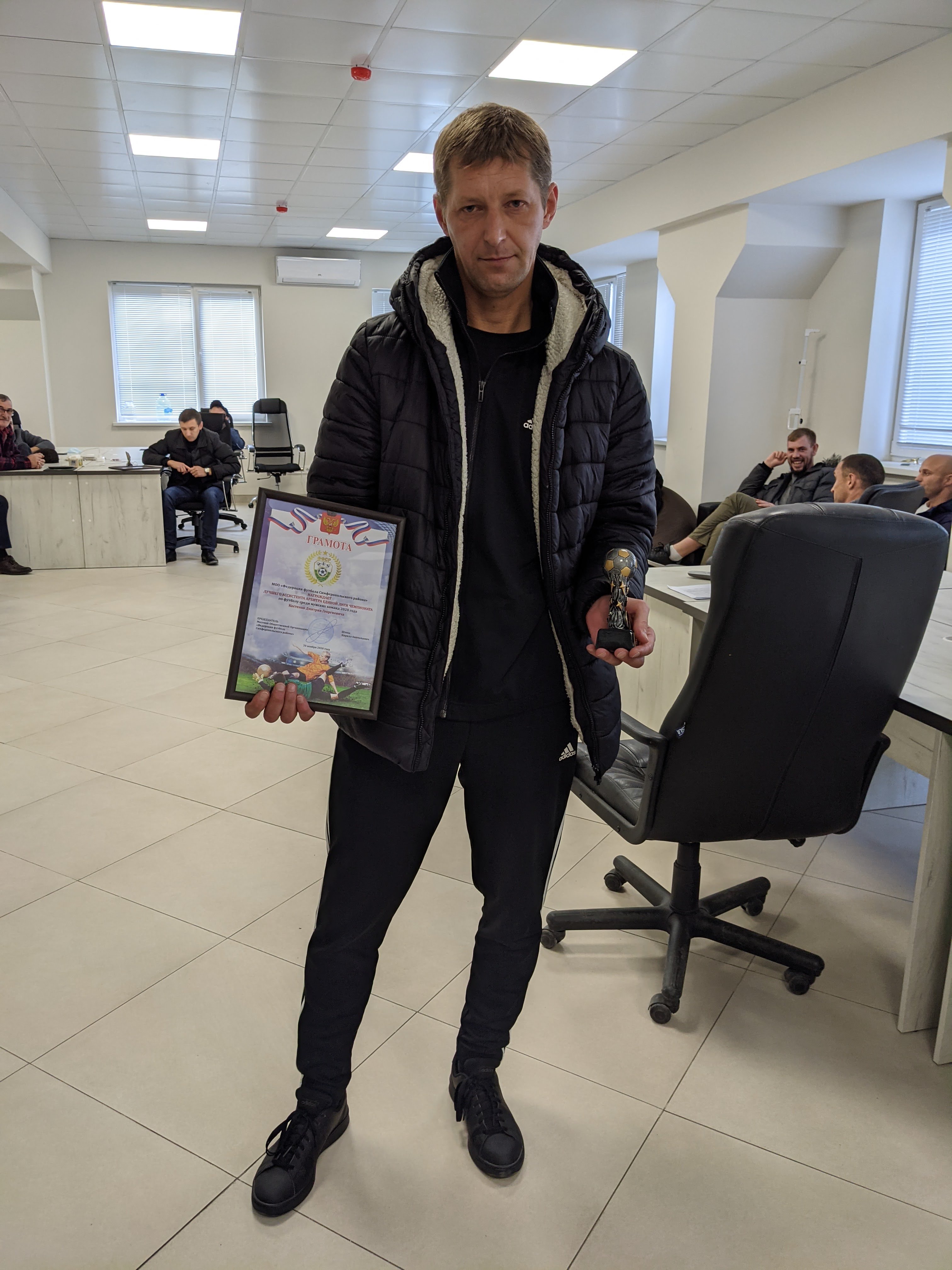 Лучший ассистент арбитра Чемпионата 2020 года - Костенко Дмитрий Георгиевич